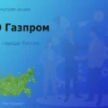 Покупаем акции ПАО Газпром, высокие цены