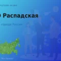 Покупаем акции ПАО Распадская, высокие цены