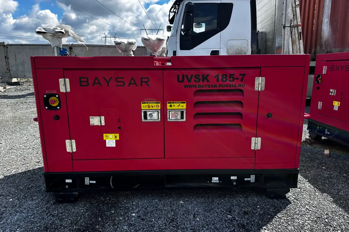 Дизельный компрессор Baysar UVSK 185-7 - ТАтат объявление