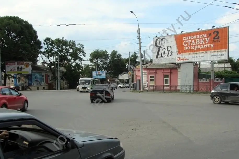 Суперсайты наружная реклама от собственника, ТАтат объявления