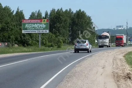 Аренда щитов для наружной рекламы в НН - ТАтат объявление