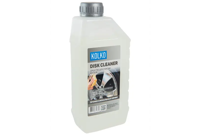 Kolko Disk Cleaner очиститель дисков для идеального блеска - ТАтат объявление