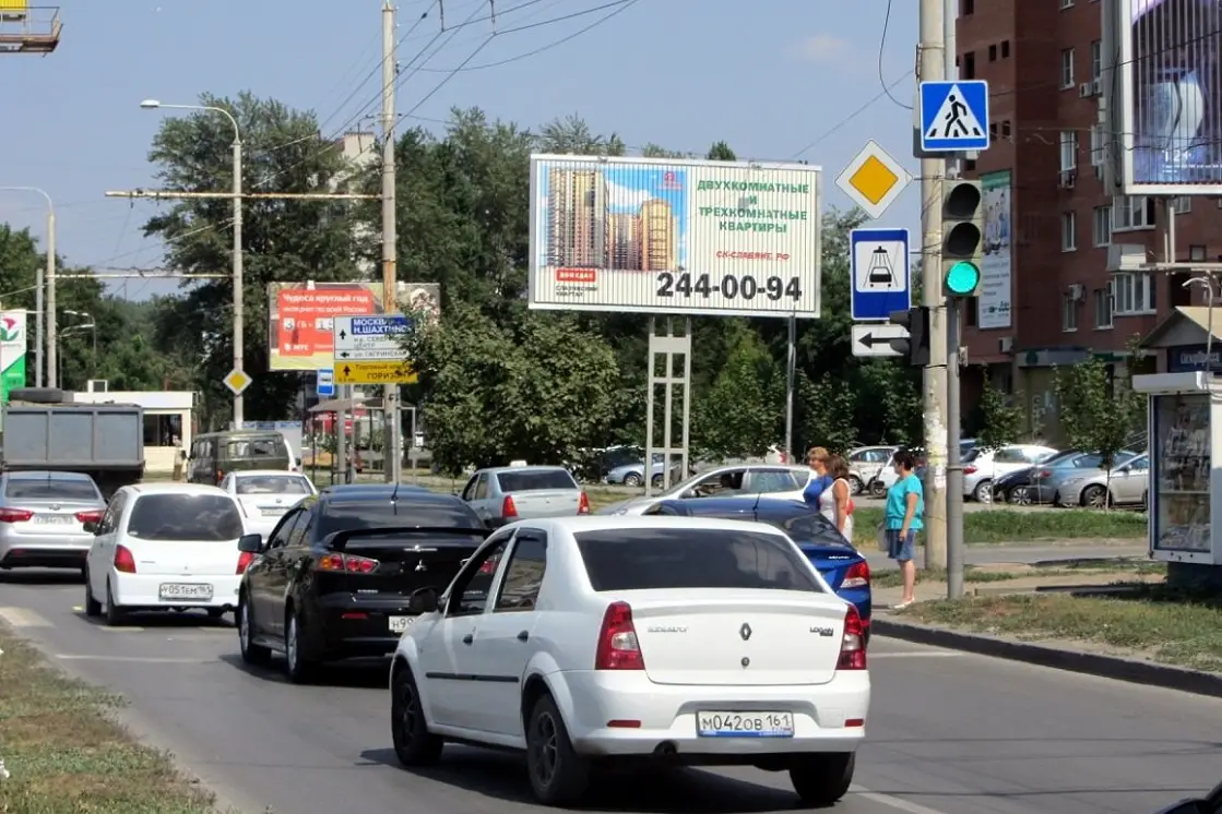 Рекламные щиты в Ростовской области от агентства, ТАтат объявления