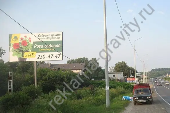 Аренда билбордов для рекламы в вашем городе - ТАтат объявление