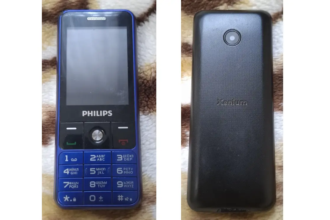 Татат: Телефон Philips Xenium E182 по выгодной цене