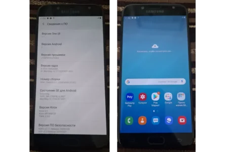 Телефон Samsung J7 в отличном состоянии - ТАтат объявление